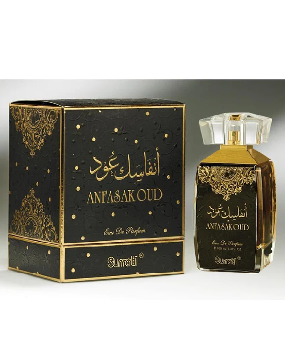 Arabic Perfumes
